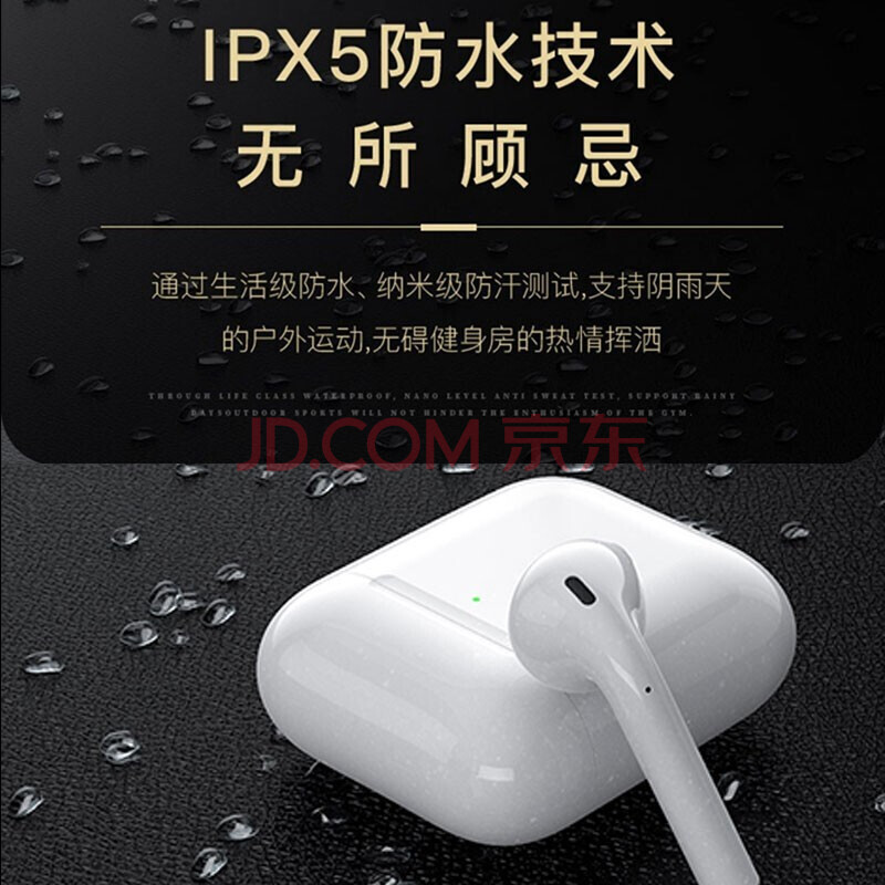 斐酷 真蓝牙耳机 opporeno5 pro真无线r17 ace2 findx3降噪通话k7x