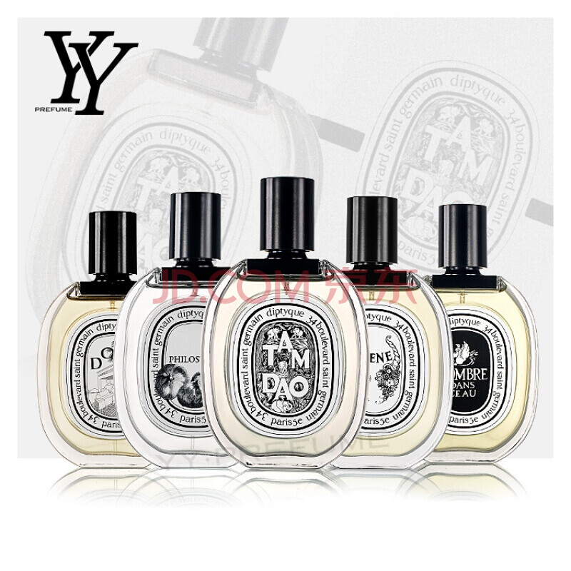 檀香道杜桑玫瑰之水东京柑橘水中影无花果香水 neroli 橙花之水 100ml