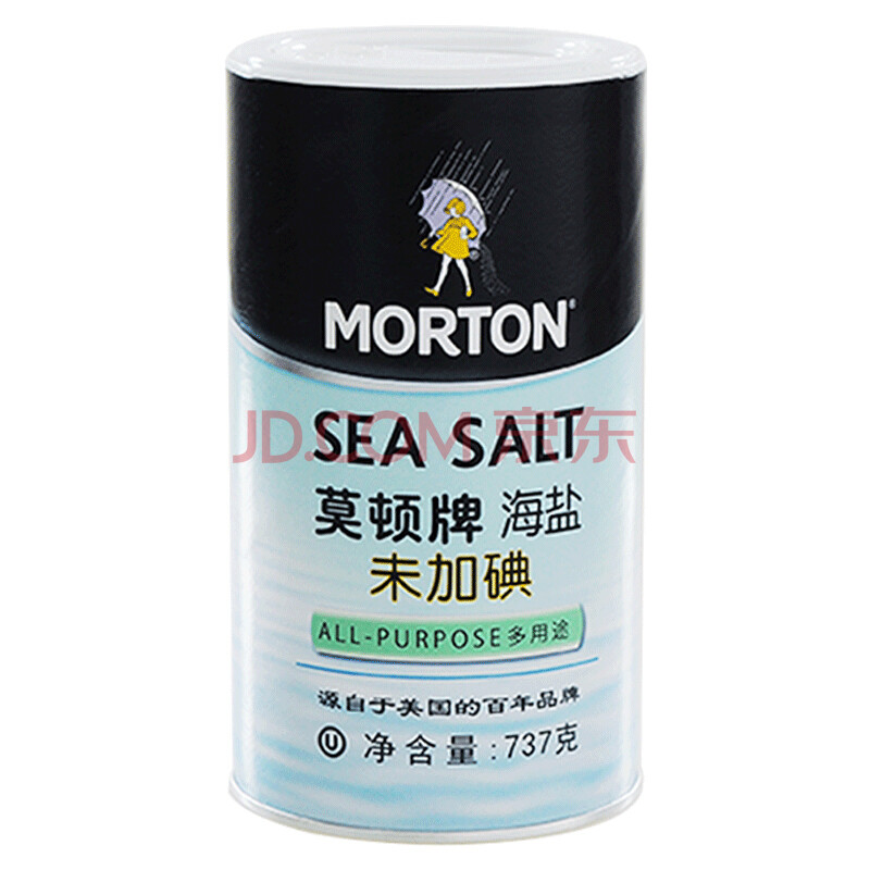 莫顿(morton)美国不加碘海盐737克 细海盐巴调味调料 不添加抗结剂