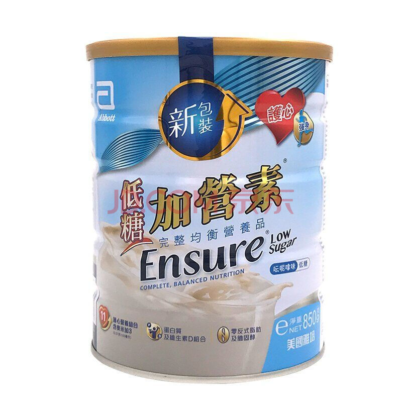 港版雅培 香港万宁 港版雅培金装加营素900g 成人营养奶粉 低蔗糖 营