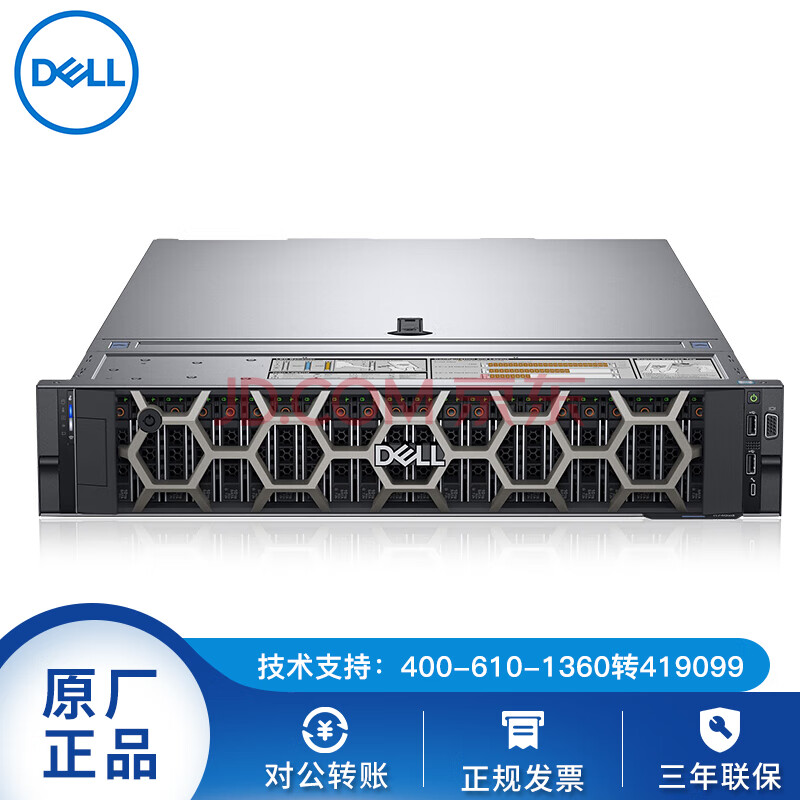 电脑整机 服务器/工作站 戴尔(dell) 戴尔(dell)r740/r740xd