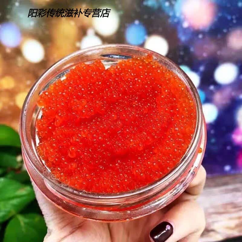 俄罗斯鱼子酱 鲟鱼子酱 寿司料理 鱼籽酱 原装特价 红鱼籽两瓶