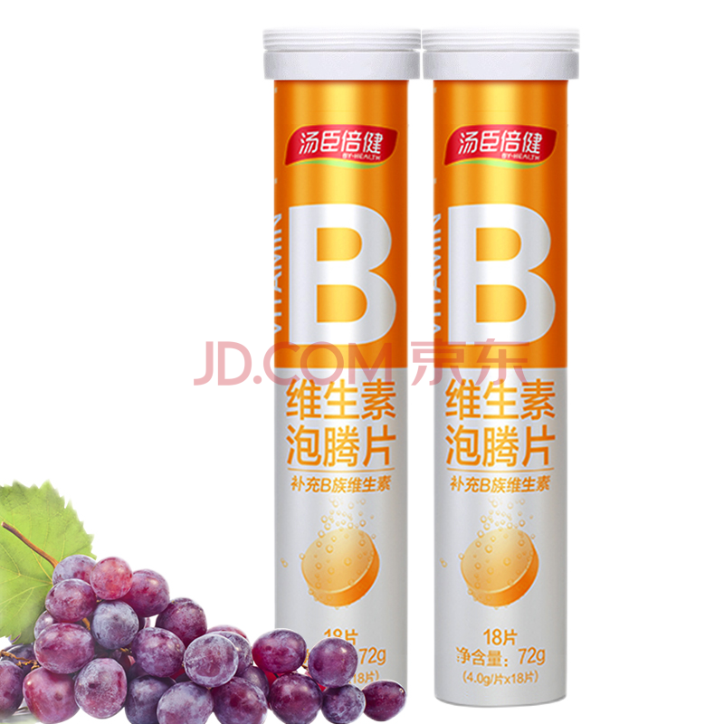 汤臣倍健 b 族维生素泡腾片(18 片) b族泡腾片18片
