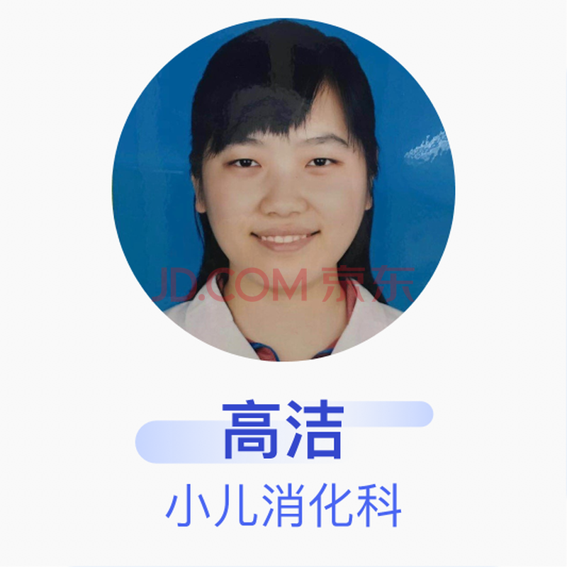 关于航天总医院（手把手教你如何挂上号）的信息