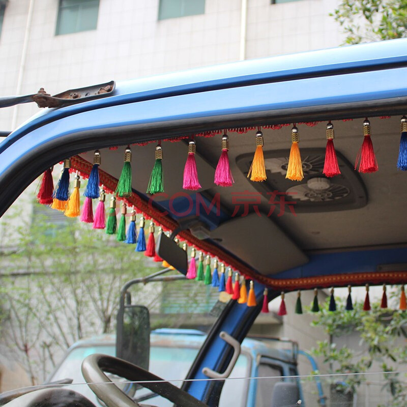 慕宇 南骏瑞捷大货车前挡风玻璃挂穗 瑞越卡车装饰用风挡花边装饰民族