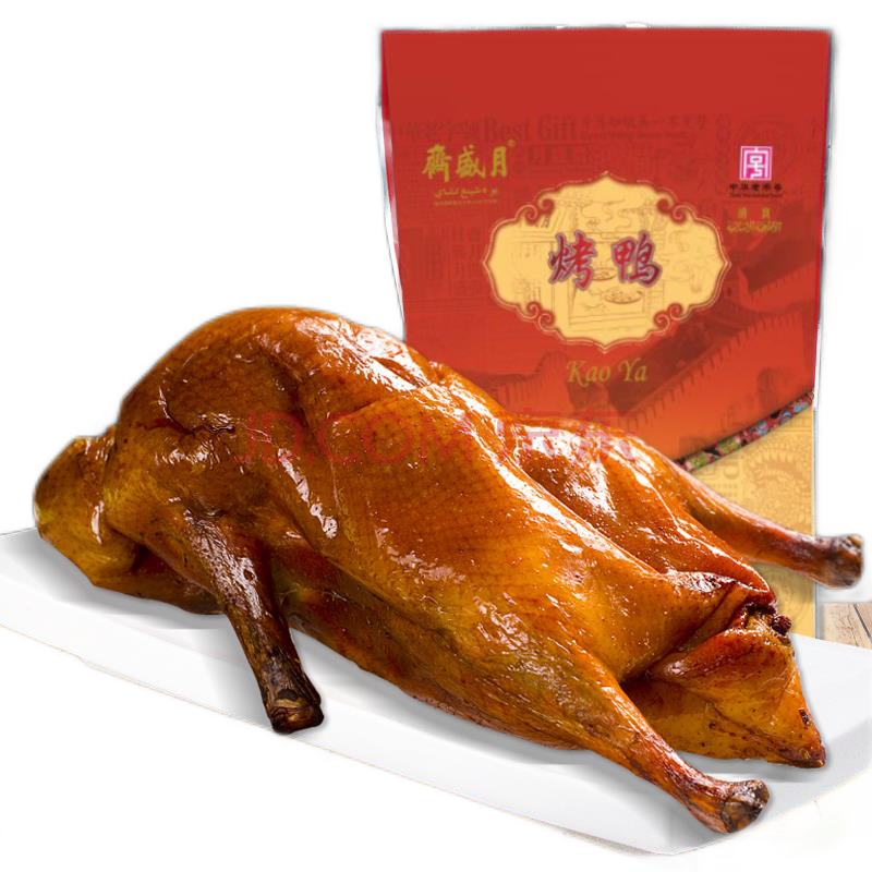 月盛斋 中华老字号北京酱卤熟食清真真空包装即食熟食 烤鸭袋装1000g
