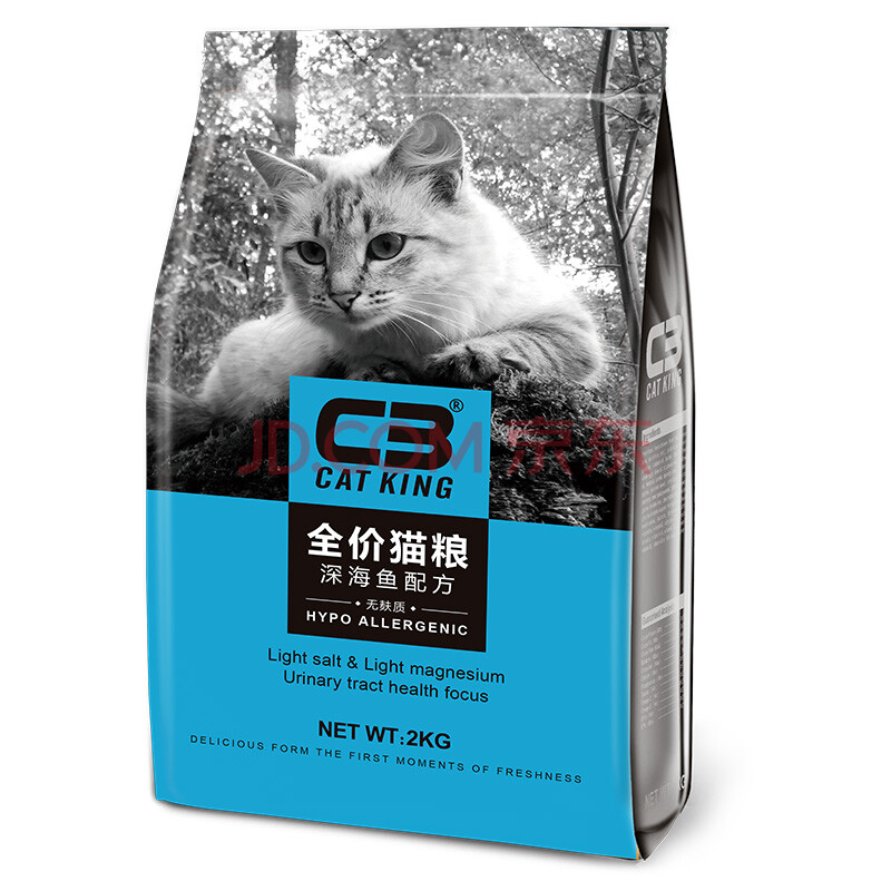 帕缇朵(peptido)c3猫粮成猫猫主粮奶糕无谷低敏配方粮猫咪专用全猫粮