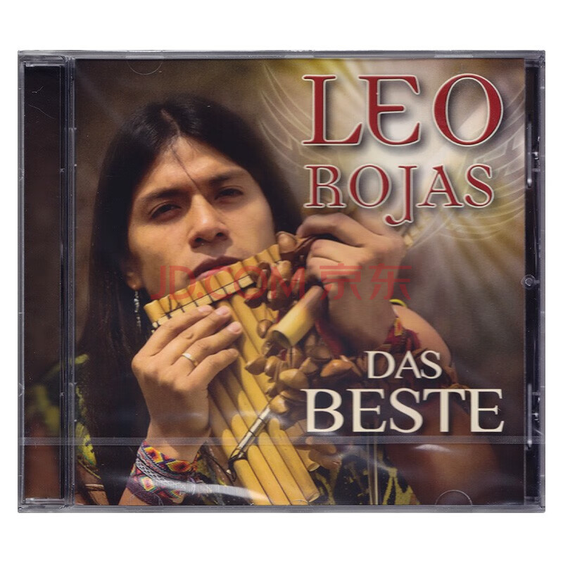 das beste leo rojas cd 排箫专辑