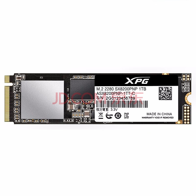 威刚s11 lite m.2 台式机笔记本高速固态硬盘nvme ssd s50 pcie4.