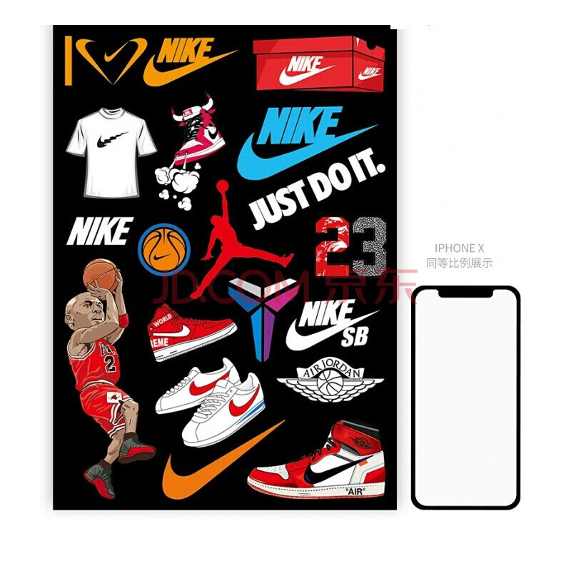 nike球鞋贴纸防水飞人乔丹行李箱贴aj篮球鞋电脑滑板装饰贴画a4
