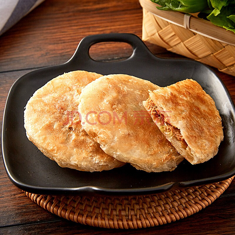 5折 酥皮猪肉馅饼600g 冷冻半成品手抓饼 牛肉夹馍煎饼酥脆馅多汁 黑
