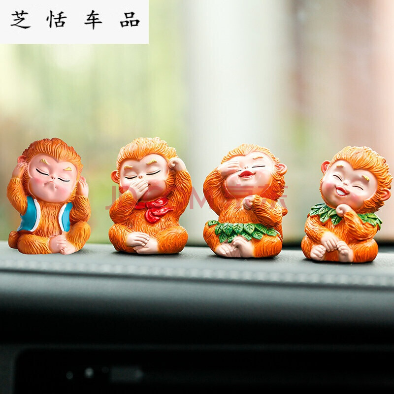 不听 不看 不说 不动