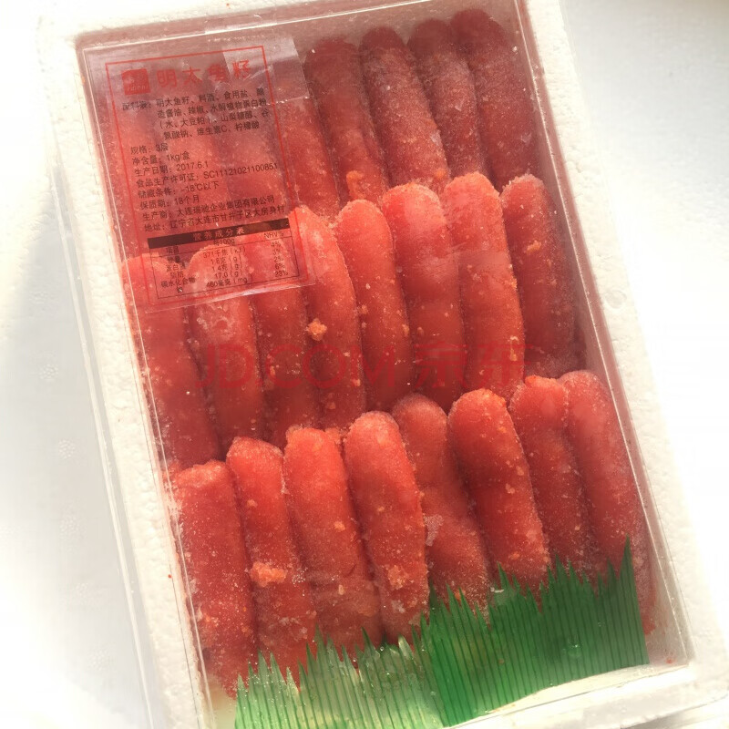 日式明太子鳕鱼籽 1kg 鳕鱼籽明太鱼籽冷冻即食辛子明太籽明太鱼子酱