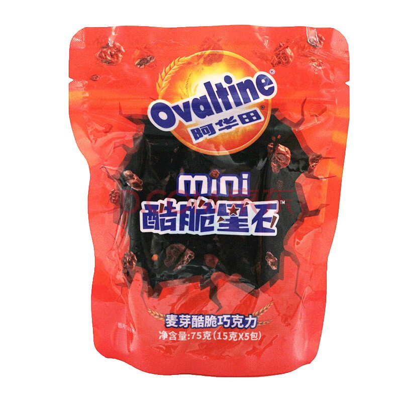 阿华田酷脆星石15g*5小包袋装mini迷你麦芽巧克力豆 儿童休闲零食小吃