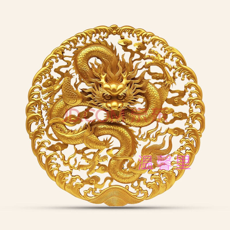 温馨里 东阳木雕挂件圆形实木椴木盘龙挂件手工东阳雕刻挂饰墙饰 乔迁