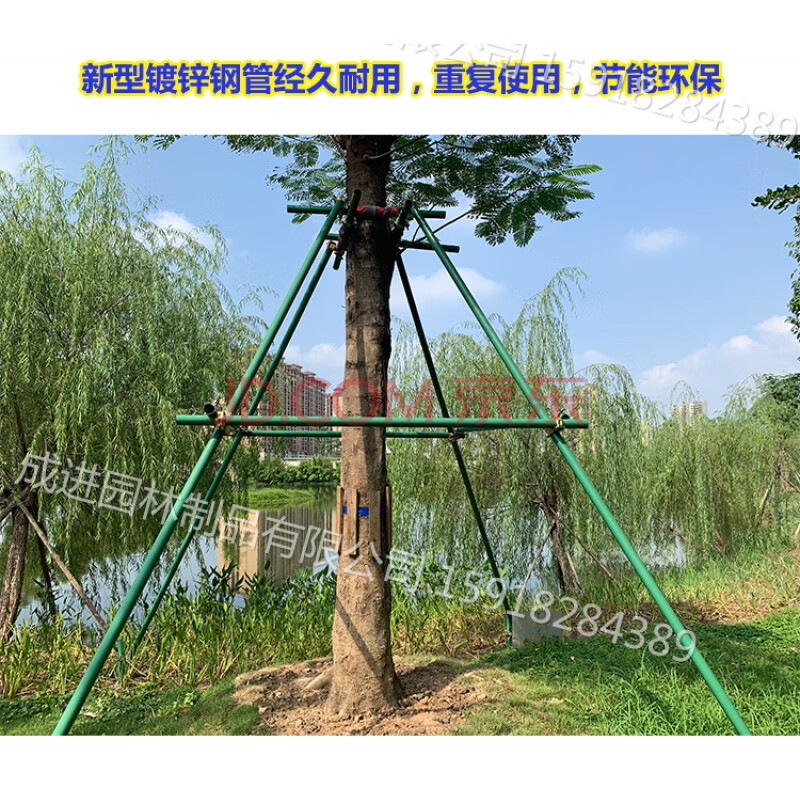 大树苗种植工程井字型钢管扣件式固定 苗木支护叶开树木支撑架 3米