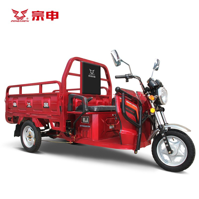 宗申战剑2-150dmp电动三轮车拉货车48v800w32ah