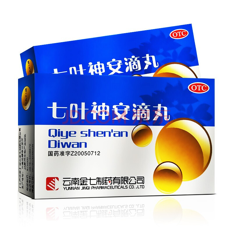 金七 七叶神安滴丸 110丸/盒 失眠的药物失眠多梦心悸安神失眠多梦