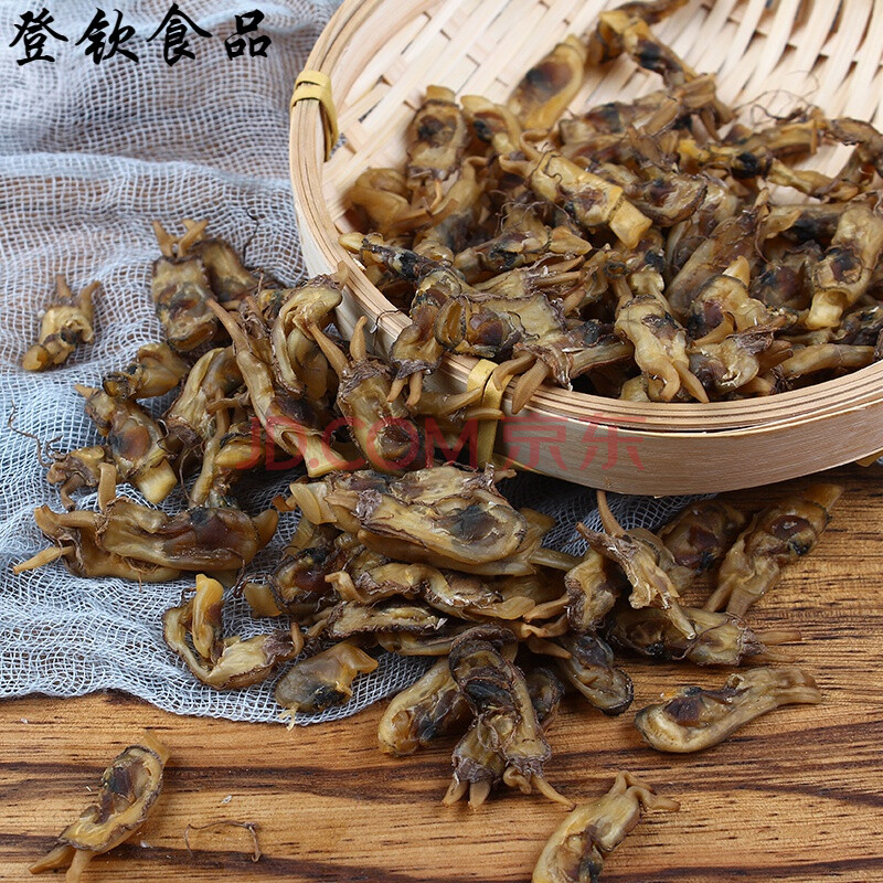 5折 温州特产苍南渔家自晒淡干无沙蛏子新晒海竹青子海鲜水产干货