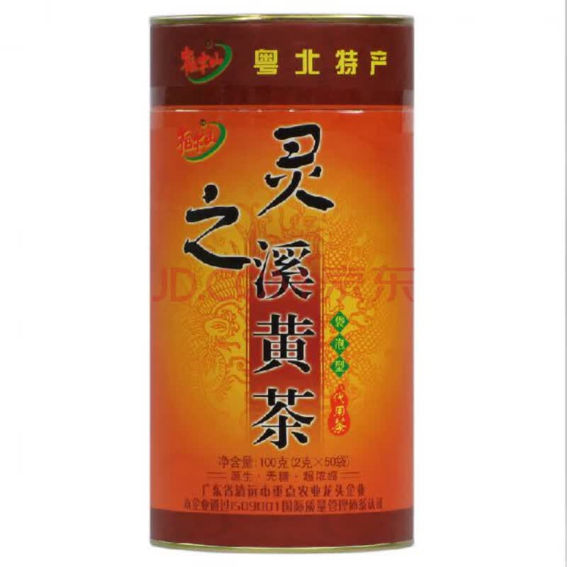 灵芝溪黄草 灵之溪黄茶 袋泡茶包 连州柏木山 广东清远特产 凉茶