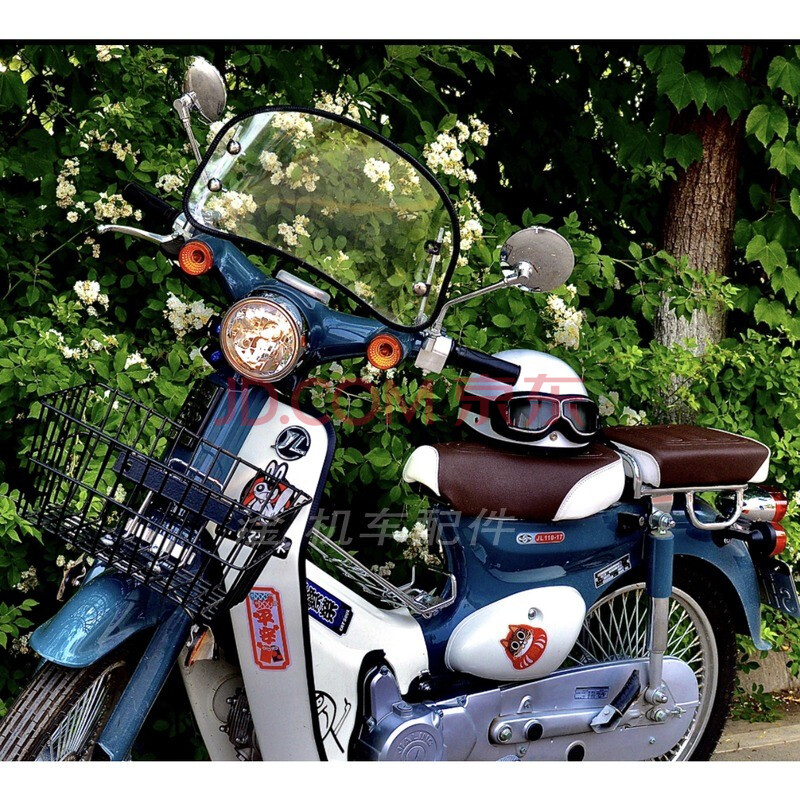 嘉陵幼兽cocoaf24.54.55.61期自由50火车龟改装前挡风玻璃 黑色