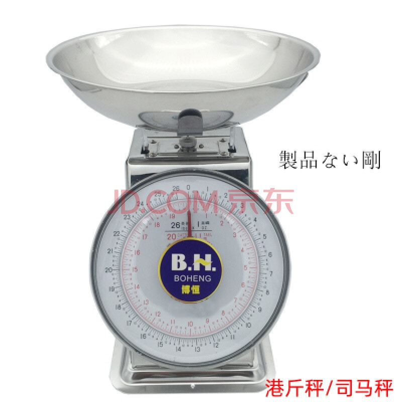 磅與克的換算表_一磅等于多少克_磅等于克嗎