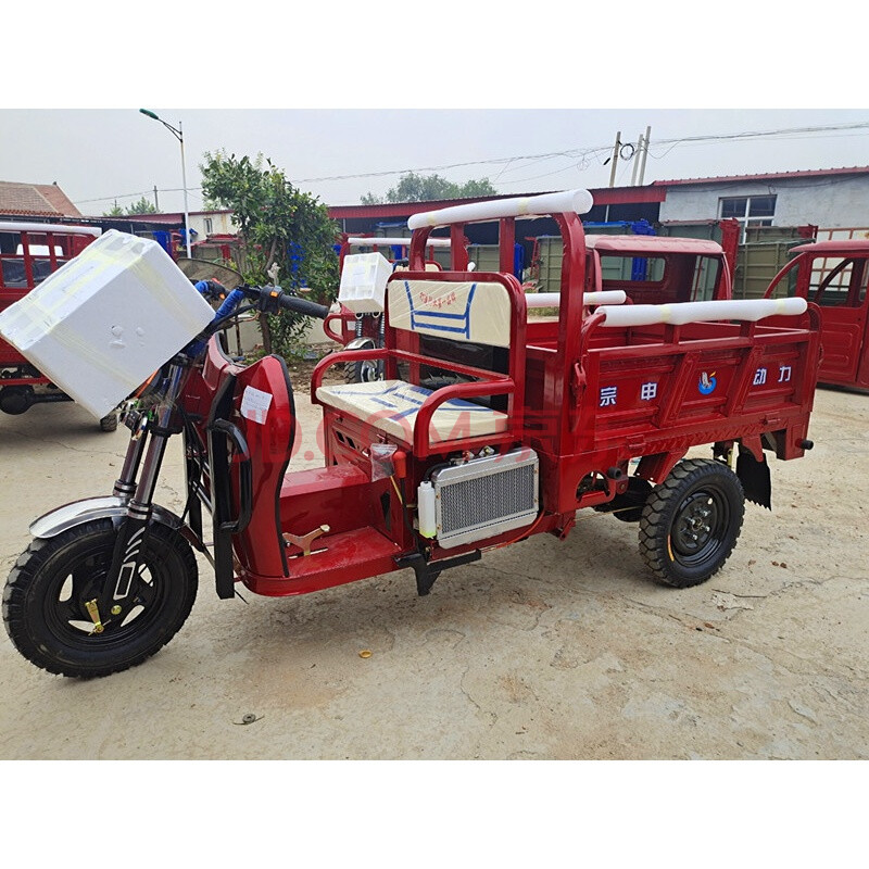 汽油三轮摩托车全新货运农用宗申动力平坐款燃油三轮车 150水冷1*1.