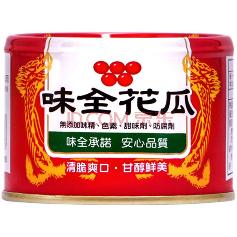 台湾特产 进口食品 台湾金兰腌制脆瓜396克 玻璃瓶装 脆嫩爽口 片片