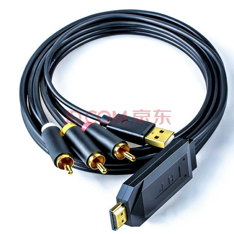 绿联三莲花视频线转hdmi