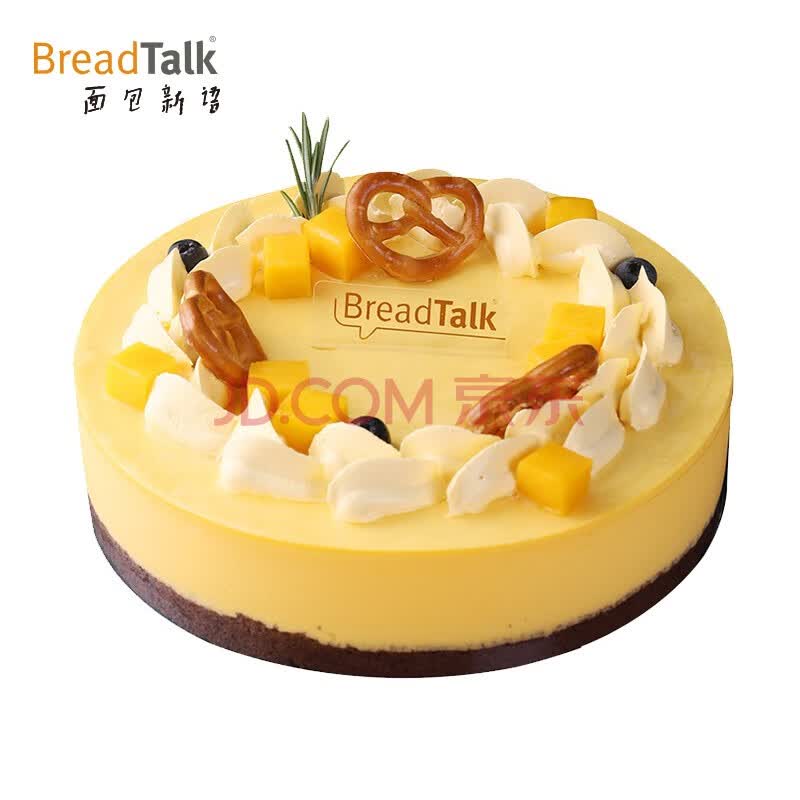面包新语(breadtalk)水果系列 鲜果四季蛋糕8英寸 生日蛋糕深圳广州