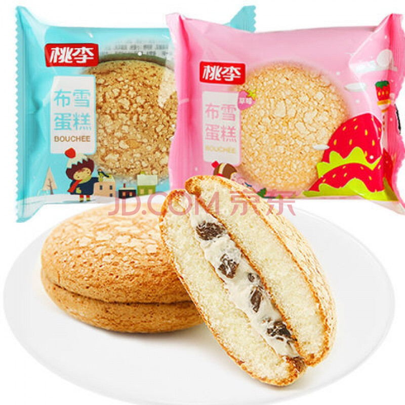 桃李面包 布雪蛋糕草莓味480g 奶油夹心面包早餐办公室点心糕点 两