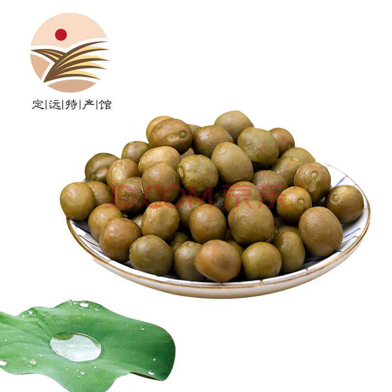 【定远馆】新鲜带壳鸡头果芡实带壳鸡头米颗粒新鲜芡实米 二斤(1000克