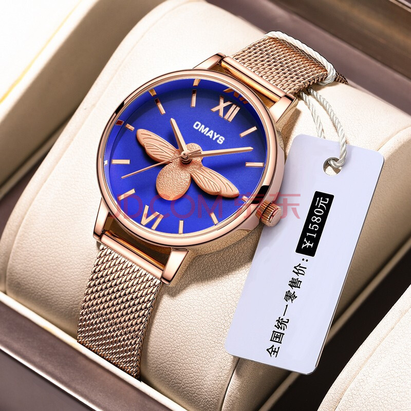欧美时omays手表女士 简约镶钻小蜜蜂石英女表休闲运动防水学生腕表