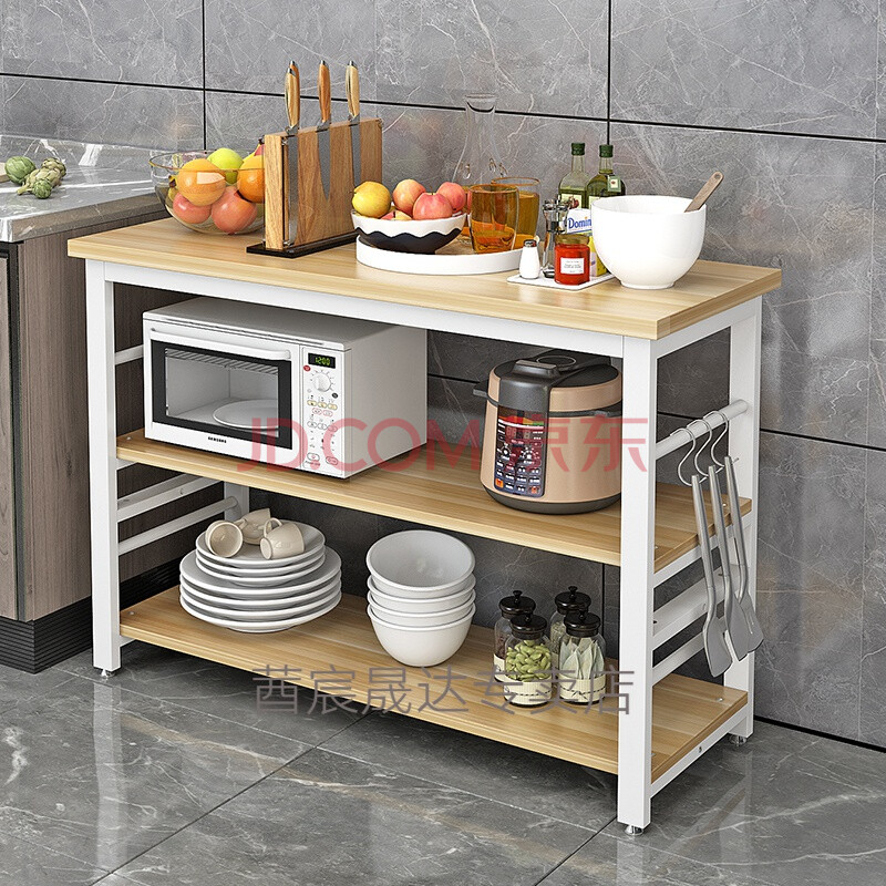厨房切菜桌厨房工作台家用 厨房桌子长方形切菜桌家用多功能桌简易