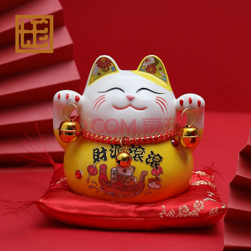 七珍 陶瓷招财猫摆件创意迷你存钱罐成人可取儿童玩具