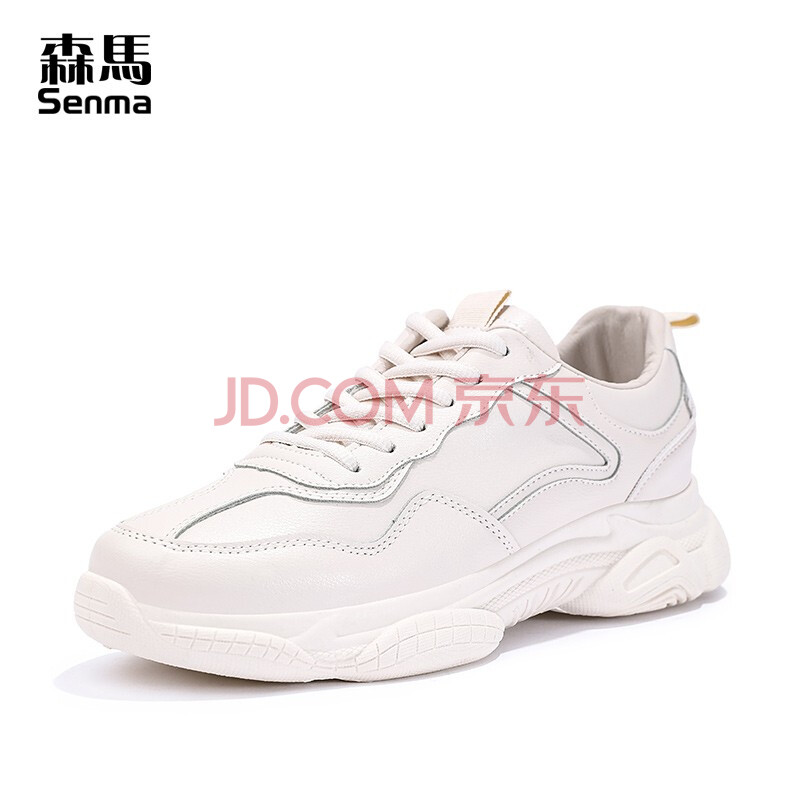 手慢无：36.21元包邮  森马  百搭潮流白色 休闲鞋