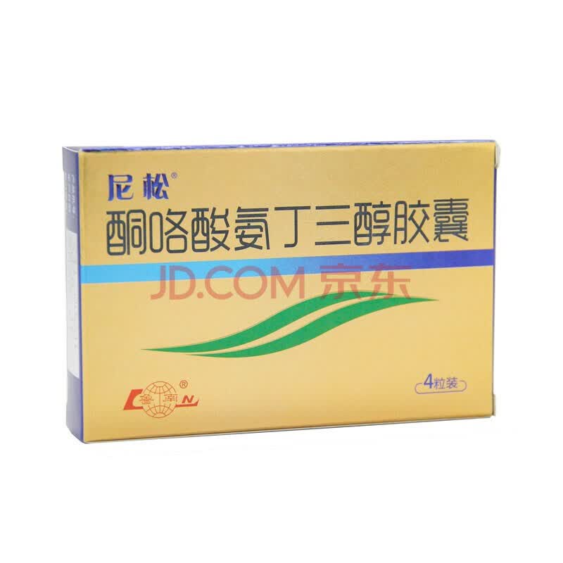 鲁南 尼松 酮咯酸氨丁三醇胶囊 10mg*4粒/盒 1盒