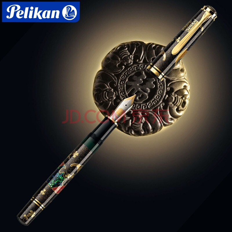 pelikan德国百利金钢笔限量版莳绘笔m1000全球限量123支手工 五福蝙蝠