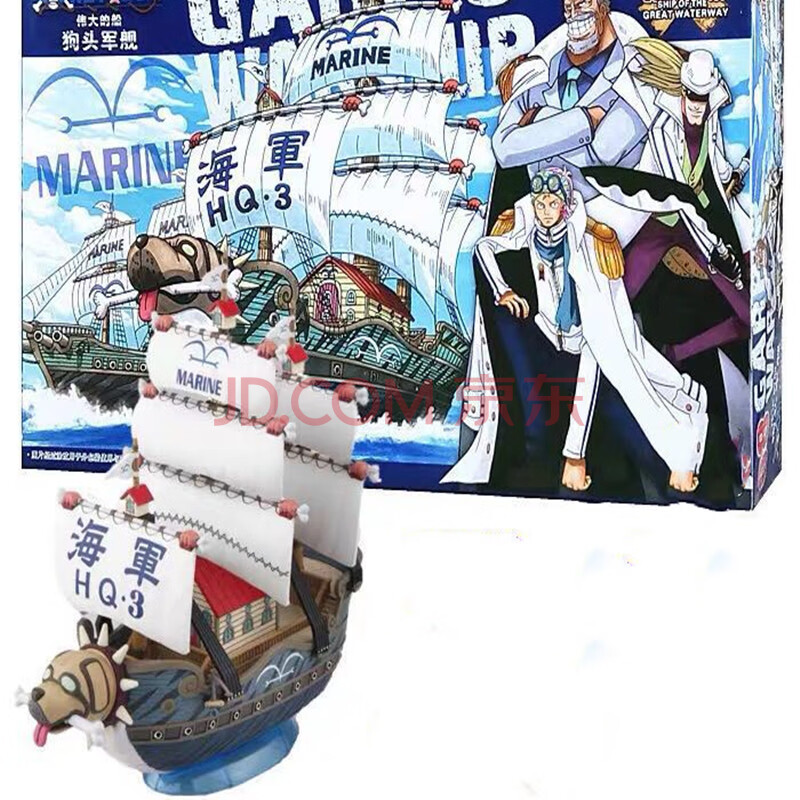 卡普船【图片 价格 品牌 报价】-京东