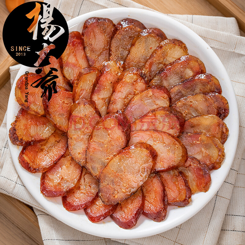 杨大爷得荣树椒香肠400g四川特产微麻辣烟熏味腊肠农家自制肠 树椒