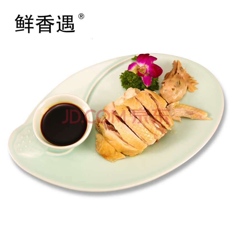 鲜香遇 半只400g铁皮石斛清远鸡花旗参西洋参滋补养生营养美味 速食熟