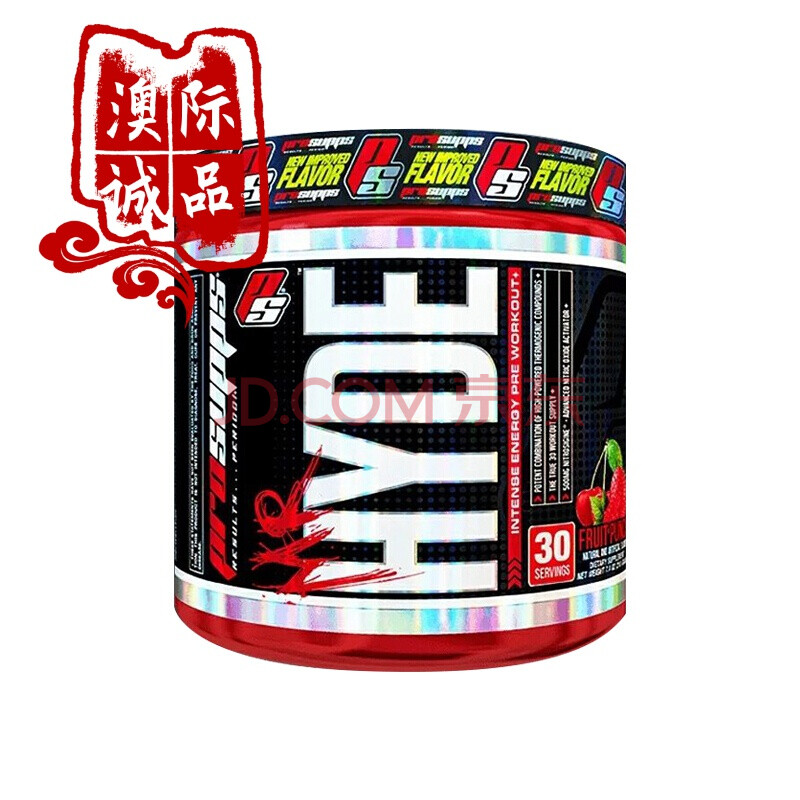 涡轮眼镜蛇增肌增加力量爆发力病原体n1氮泵健身c4 赛夫氮泵轻微结块