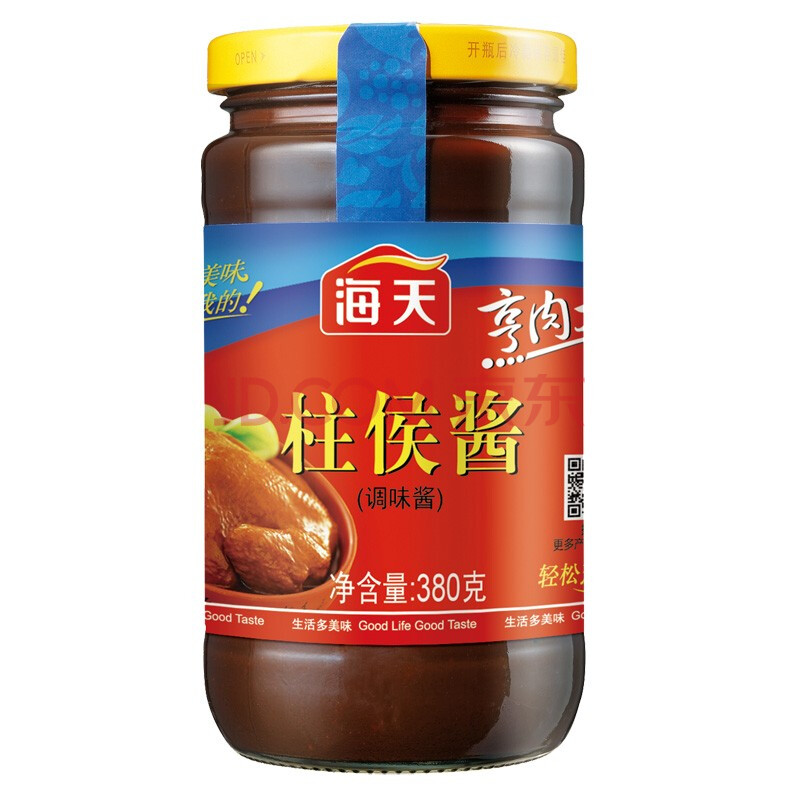 海天 柱侯酱 柱候酱酱料380g 中华老字号