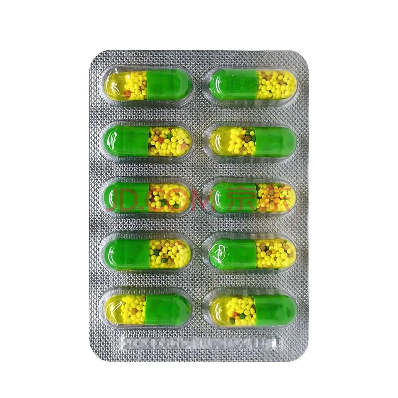 王牌速效氨咖黄敏胶囊10粒感冒发热头痛打喷嚏鼻塞四肢酸痛咽痛 10板