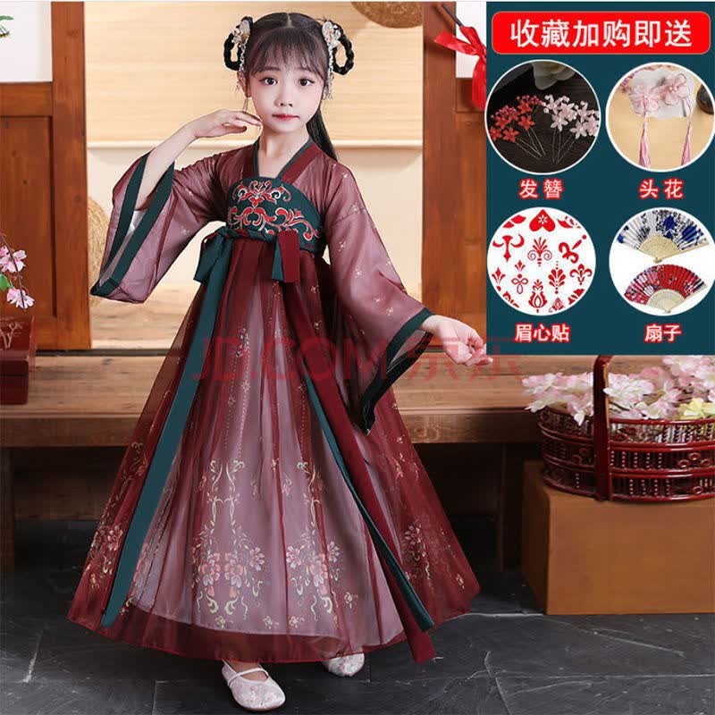 珍妮羊儿童汉服女仙气古风女童连衣裙衣服漂亮公主学生古装超仙裙子