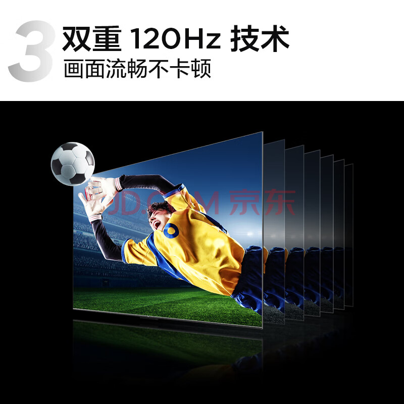 TCL 65V8G 65英寸电视评价到底好不？TCL 65V8G实测体验爆料 品牌评测 第5张