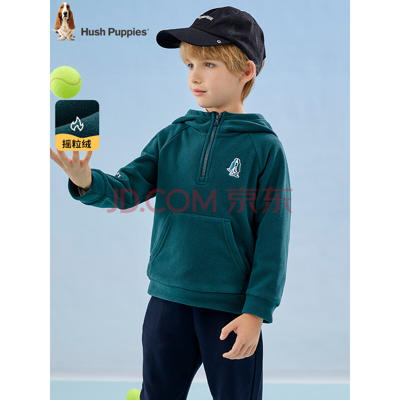Hush Puppies 暇步士 儿童连帽摇粒绒卫衣（任选2件）