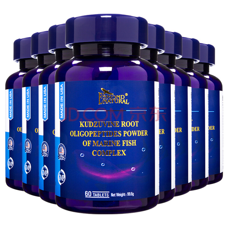 爱司盟木瓜葛根片 (非女性葛根粉木瓜粉快速丰胸药胶囊胸部乳房美胸变