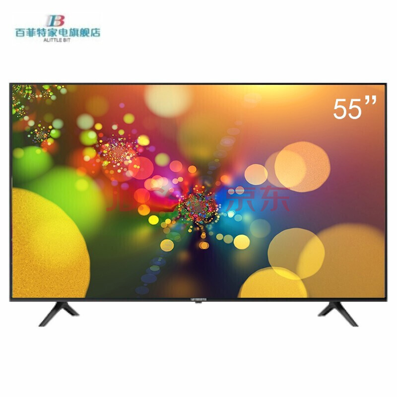 创维(skyworth) 55英寸电视55v60 支持投屏4k高清2 16g内存 ai系统