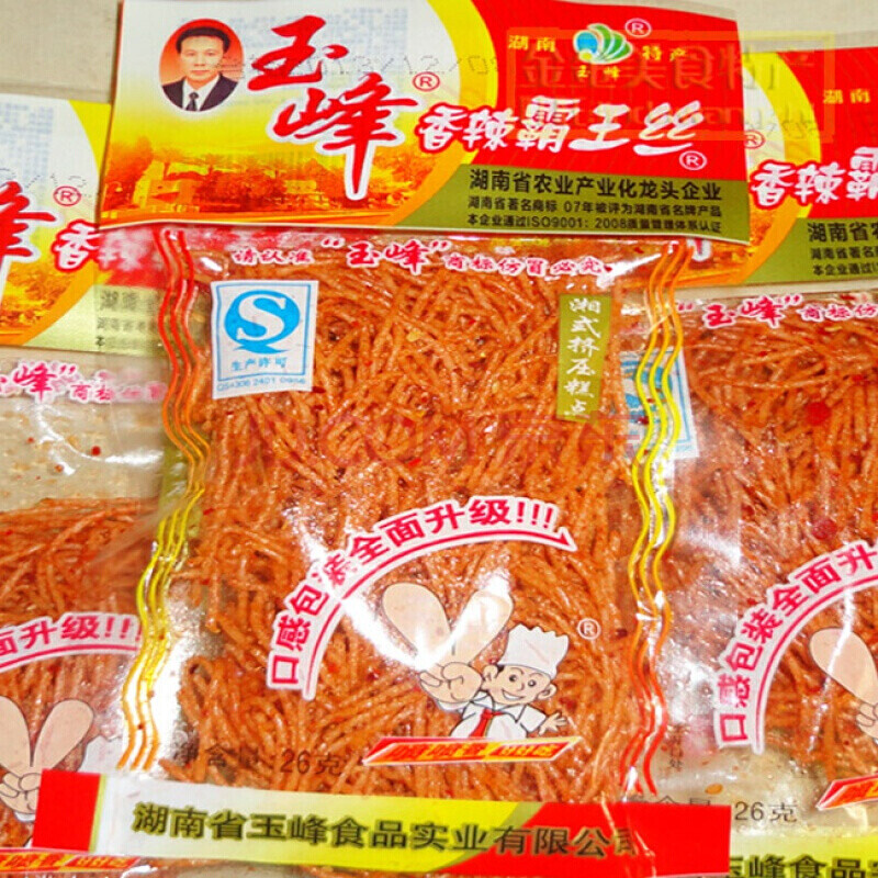 霸王丝辣条90后儿时5毛麻辣校园辣丝小零食小时候五毛钱的几 霸王丝50